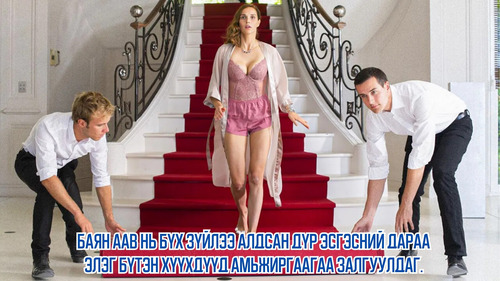 Spoiled Kids Are Forced to Earn For Living After Their Wealthy Father Pretends They Lost Everything